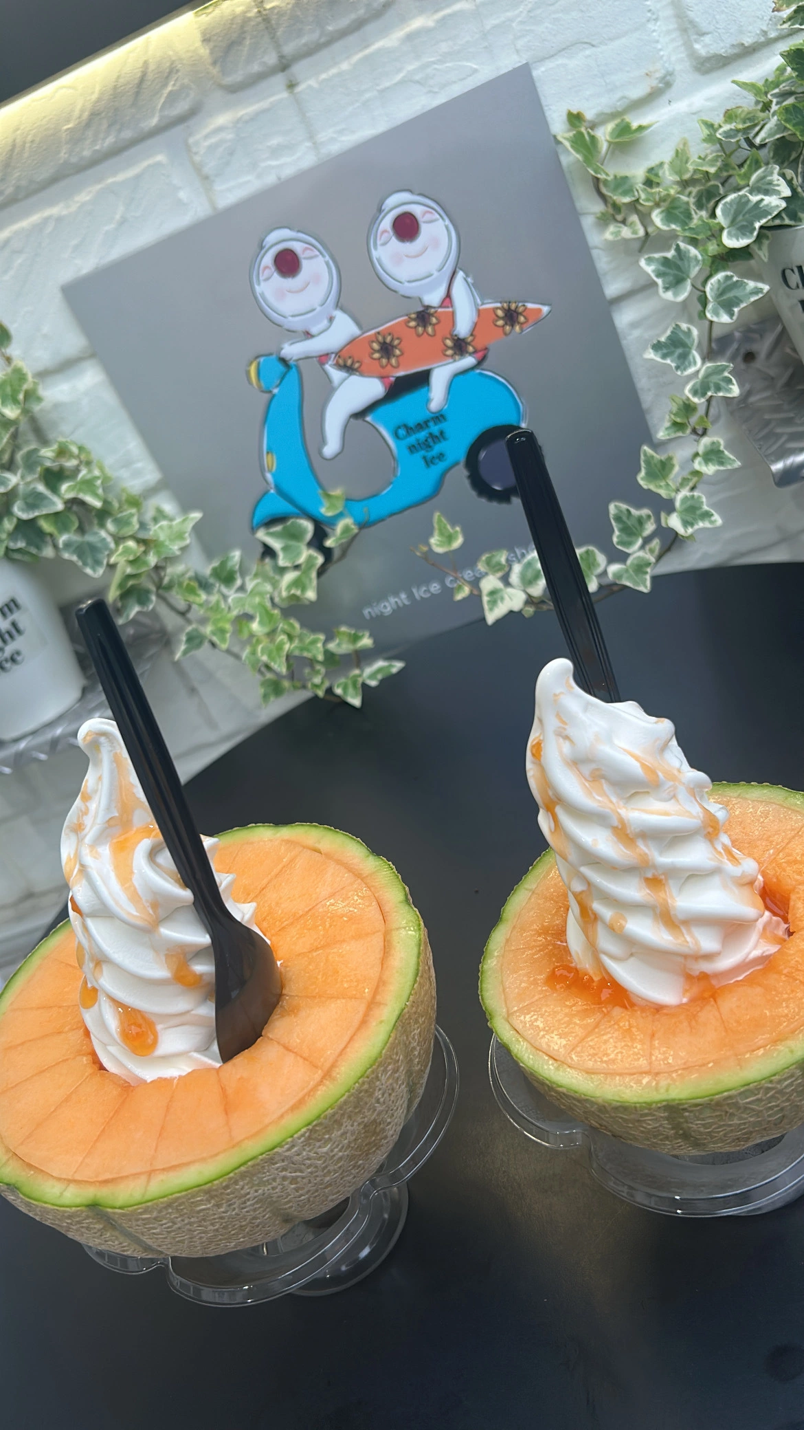アヤ