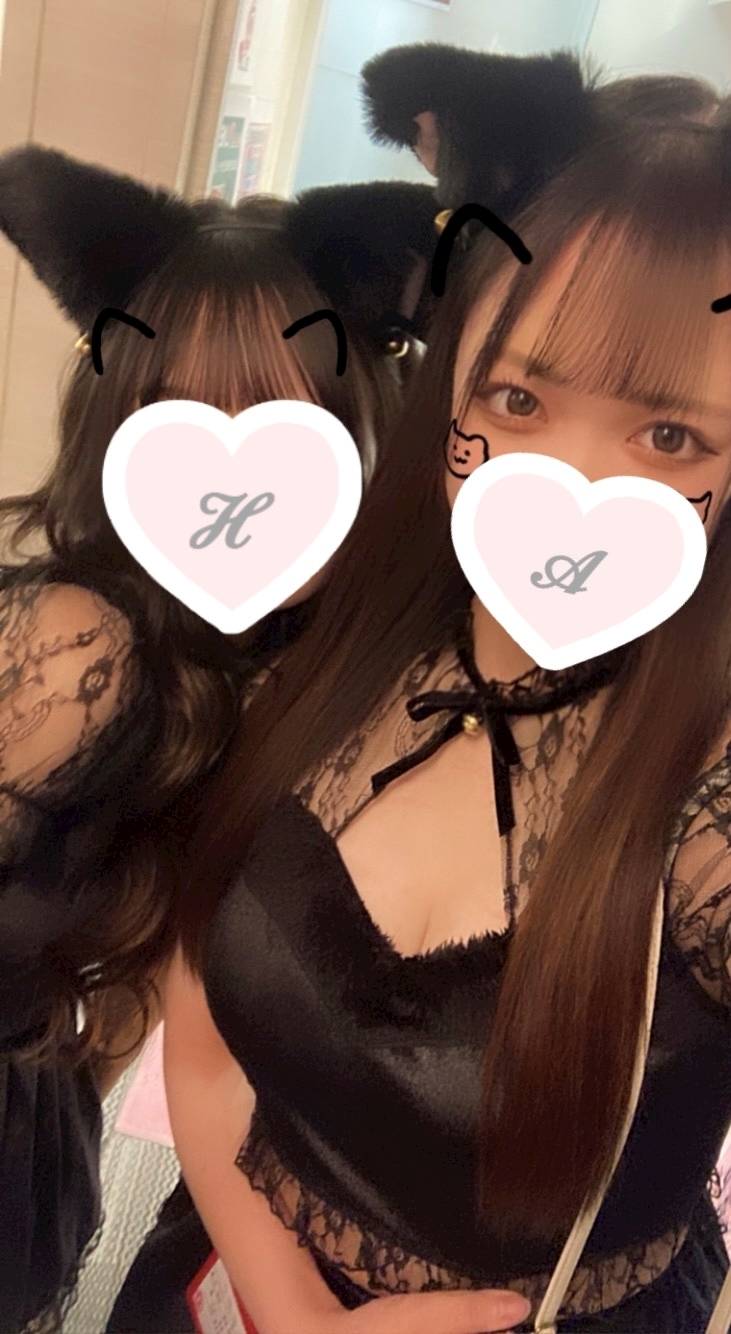 あゆ