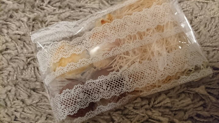 らん