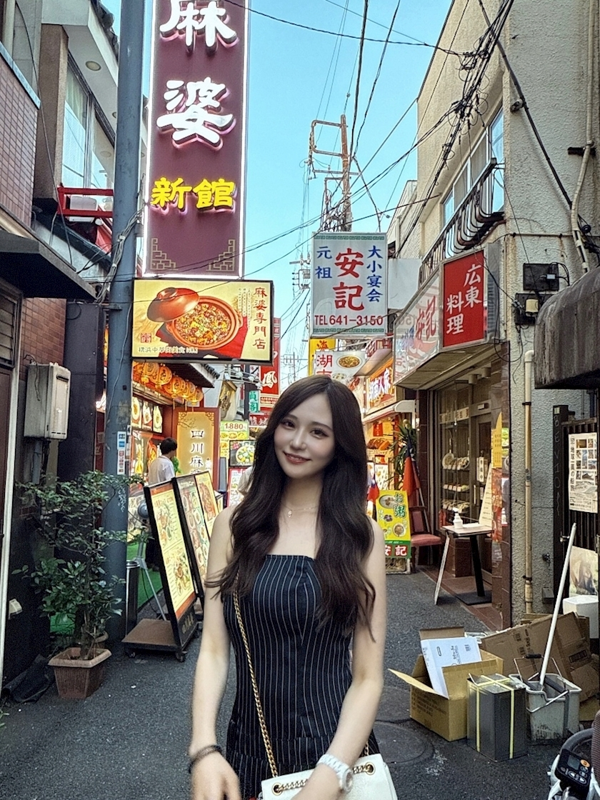 さな
