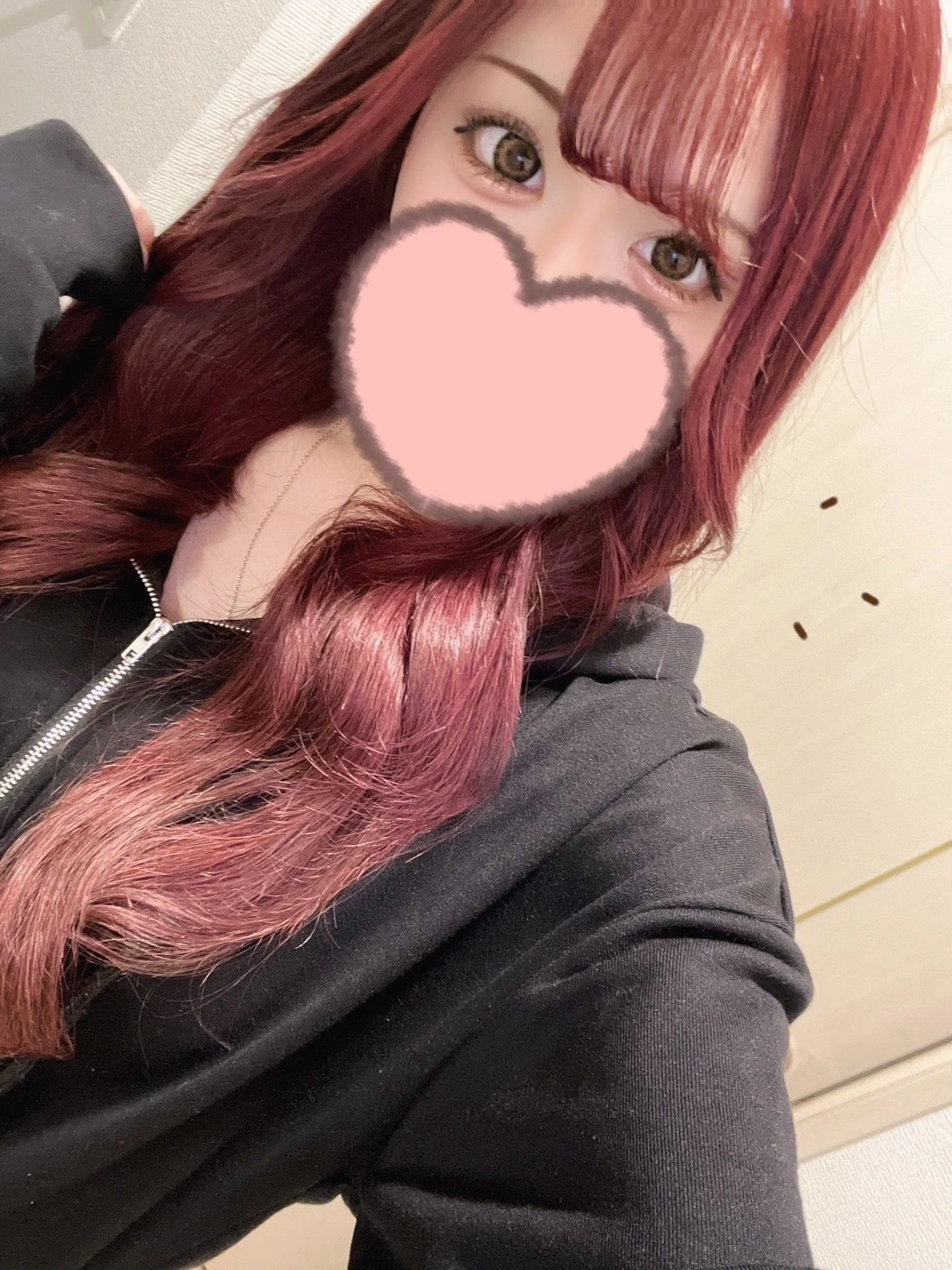 はな