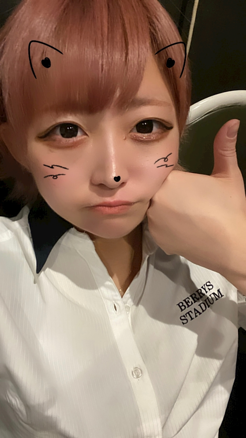 はな
