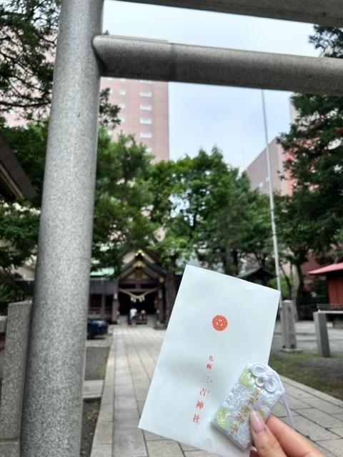 妃乃 すず