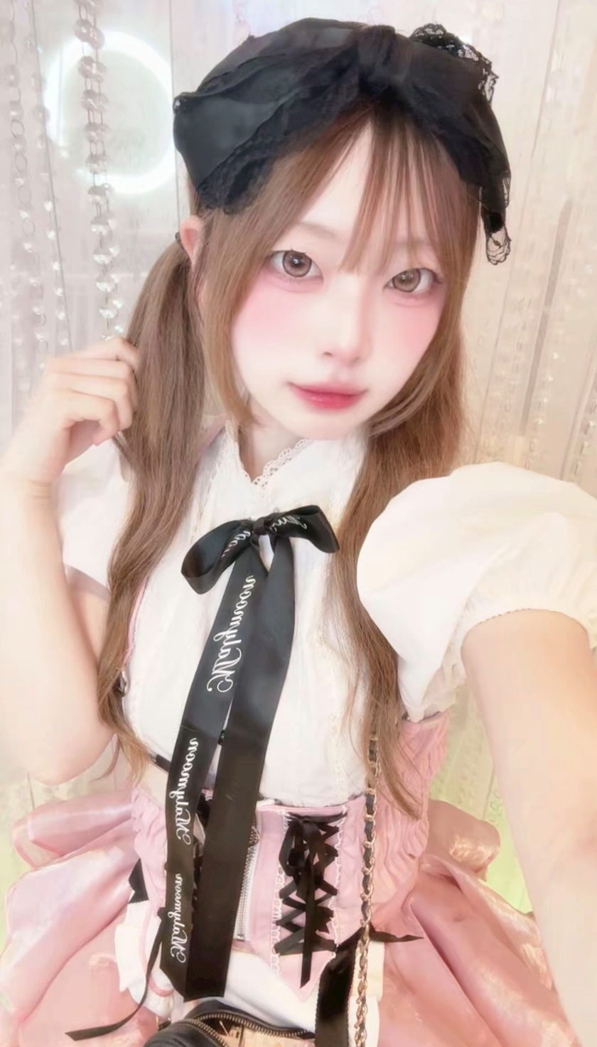 うた