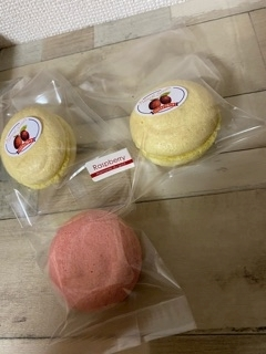 ゆう