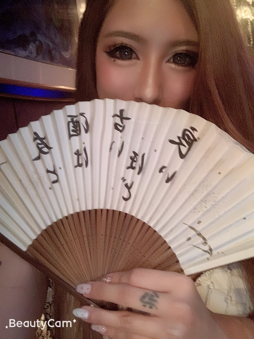 けい