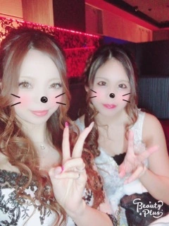 あい