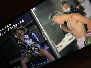 荒木 ナツミ