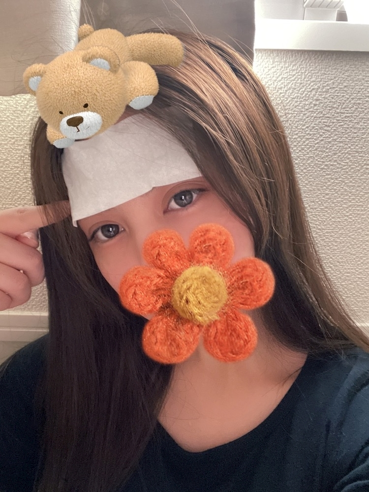 あおい