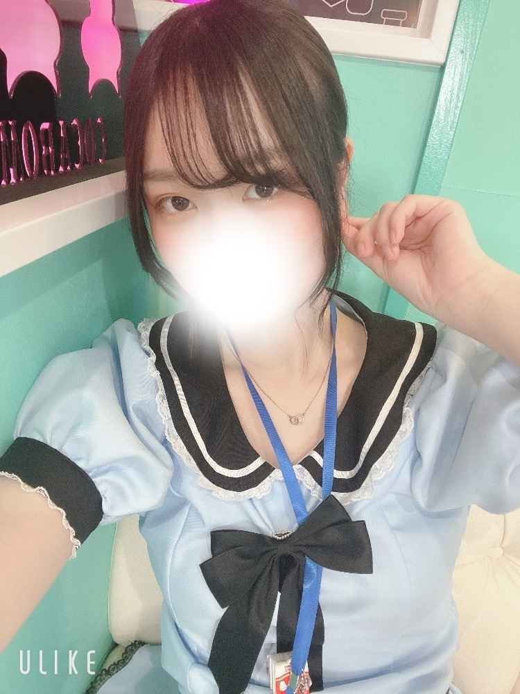 にこ