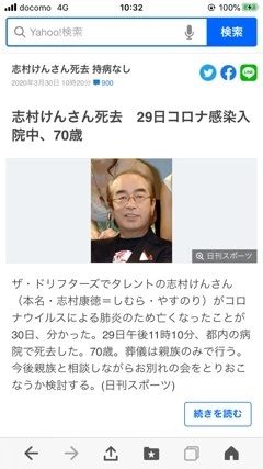 あい