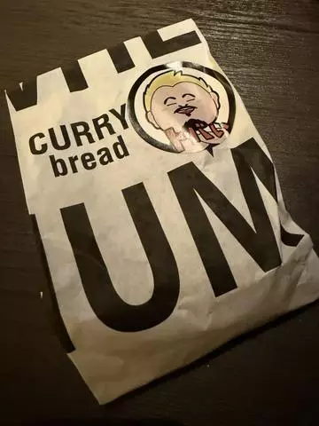 白石 愛莉