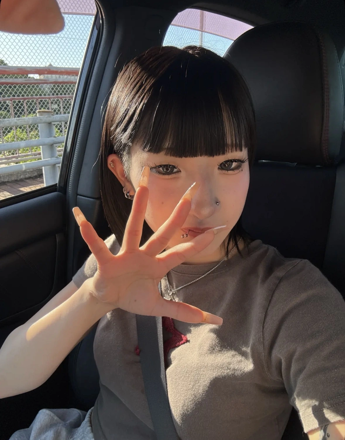 あや