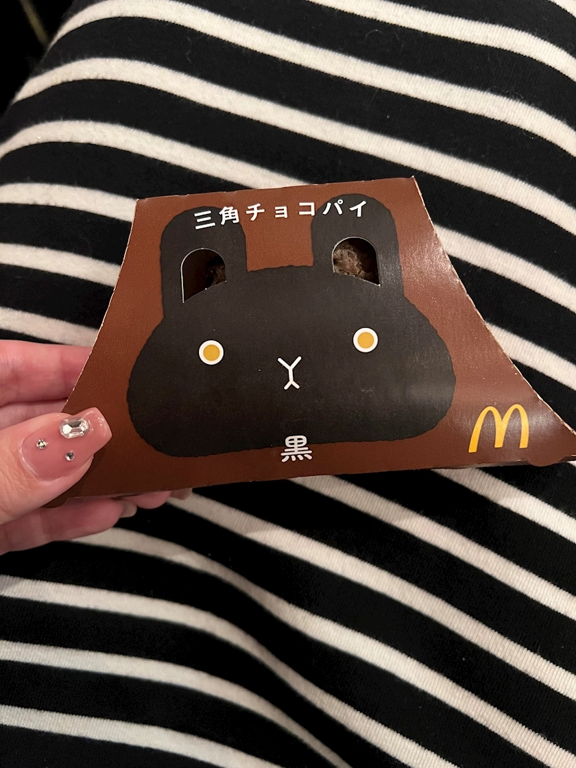 かんな