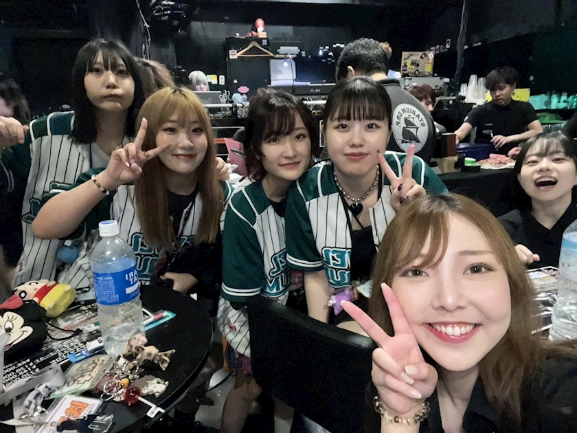 かな