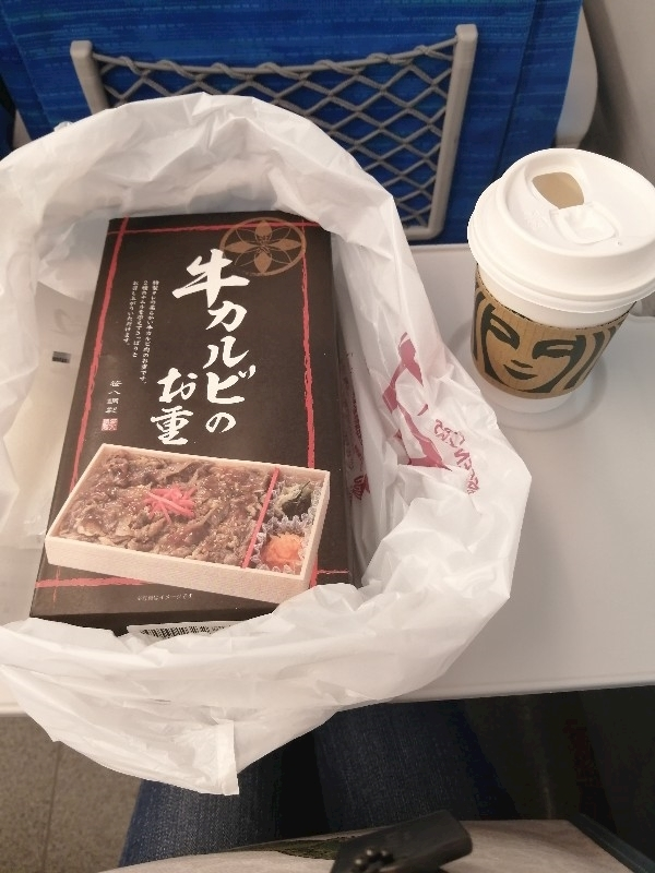 小夜