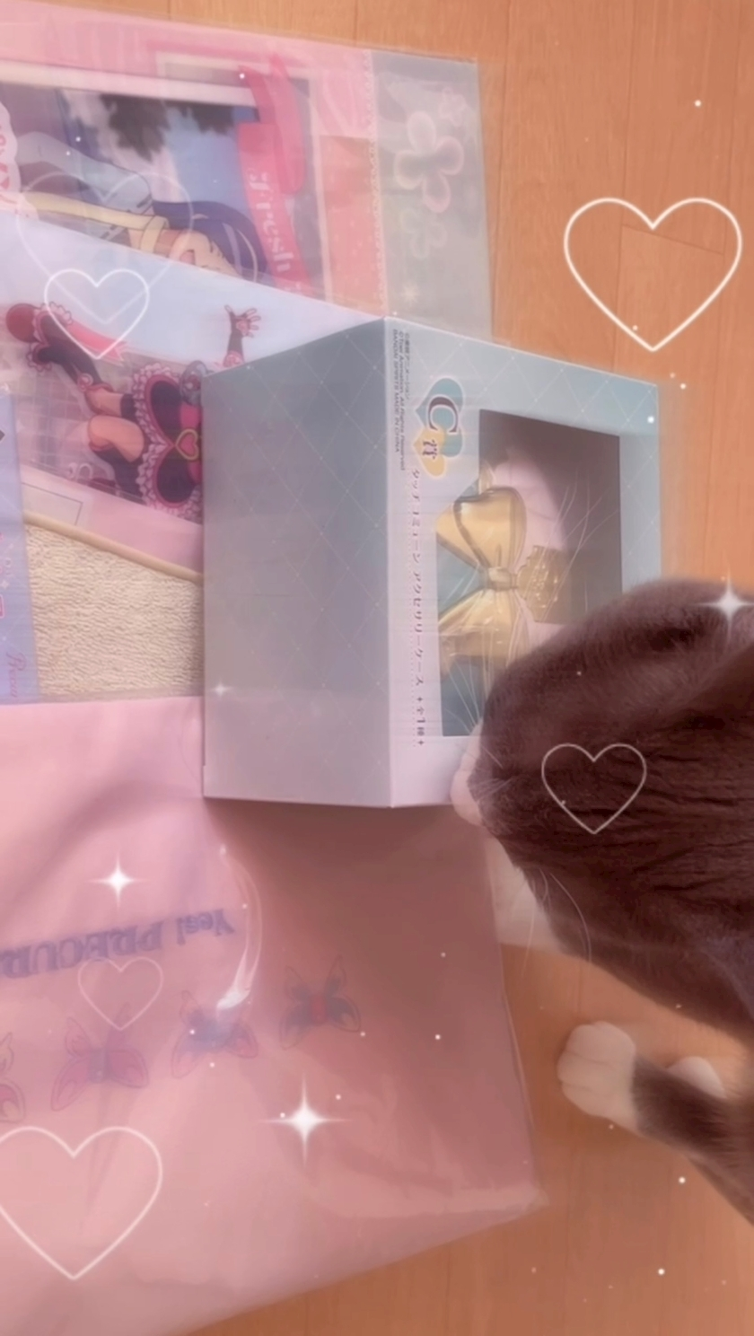 てぃな