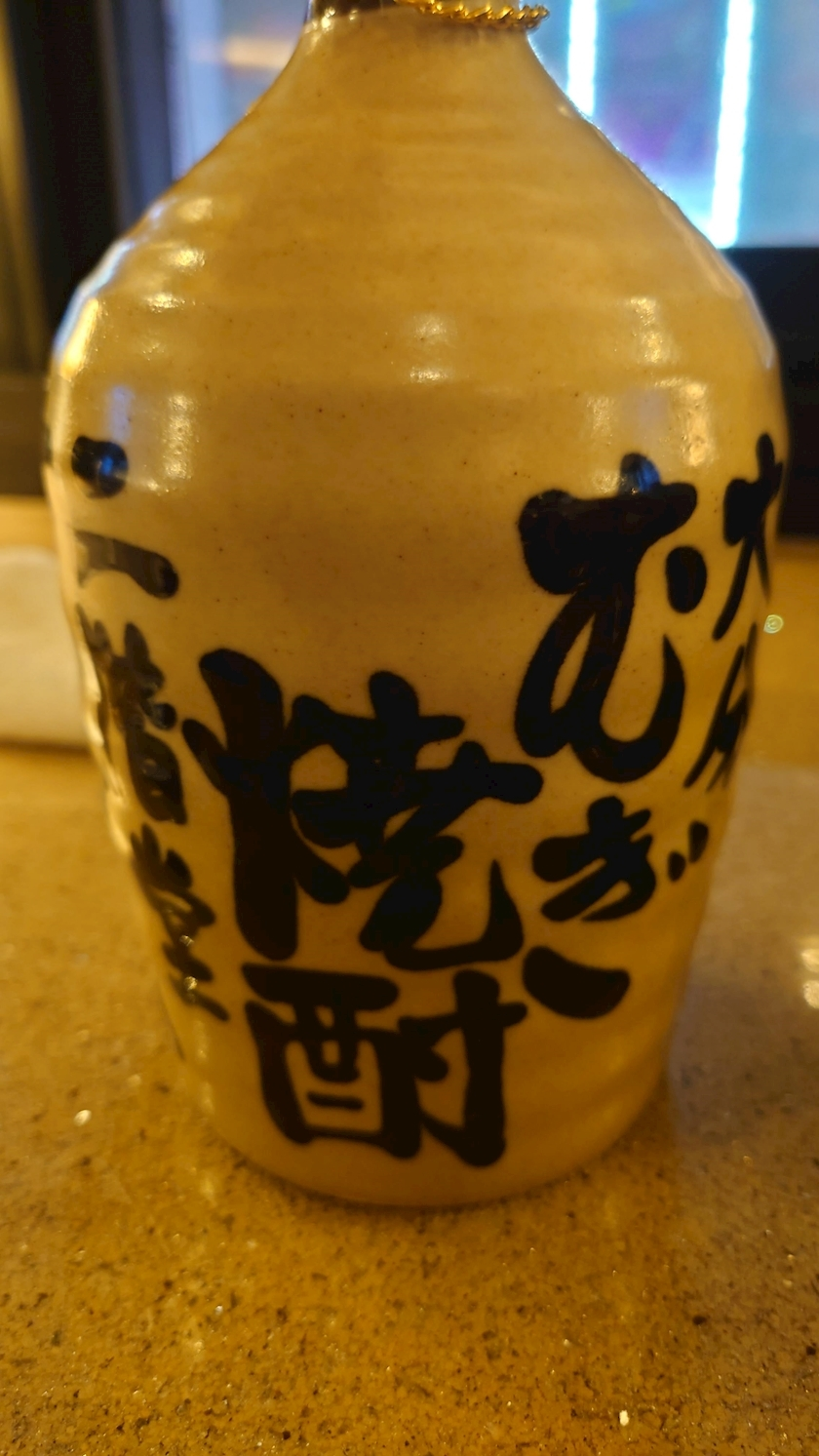 のはら かすみ