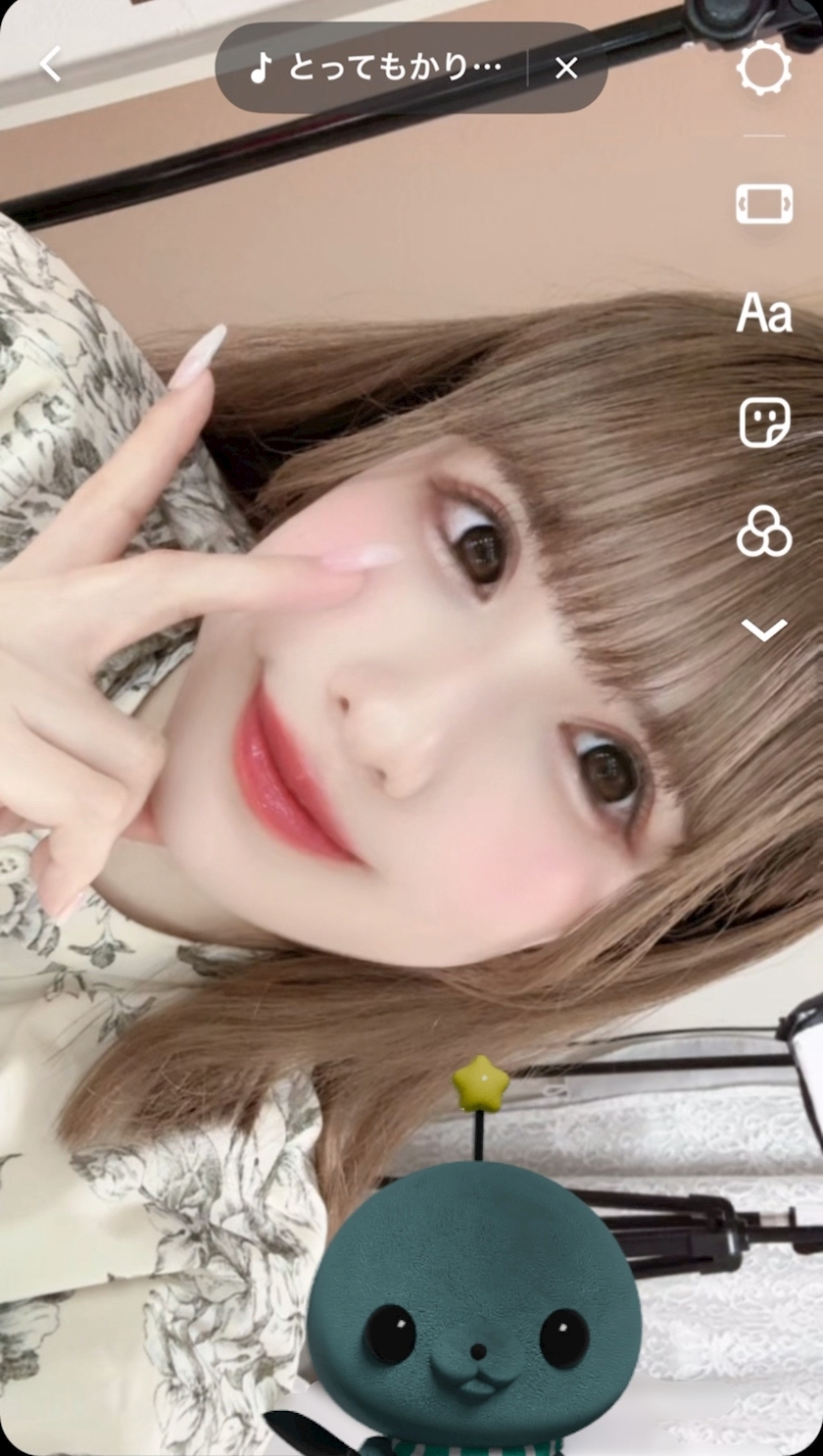 花宮 さくら