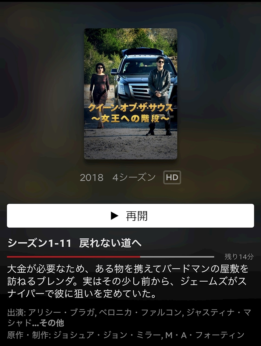 紗貴