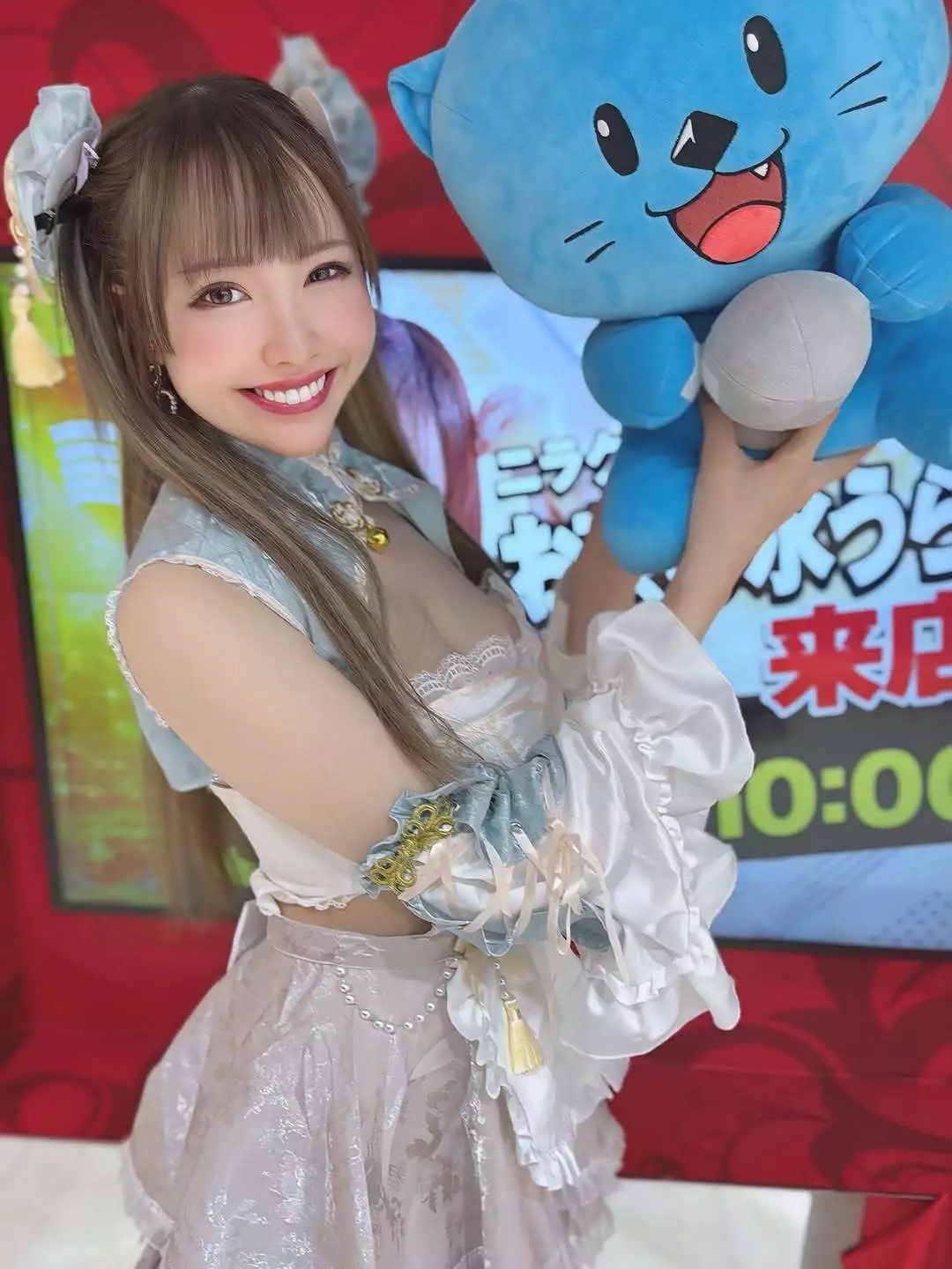 お茶の水うらん