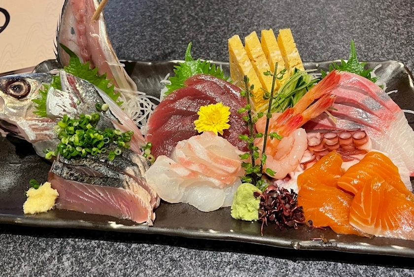 しほ