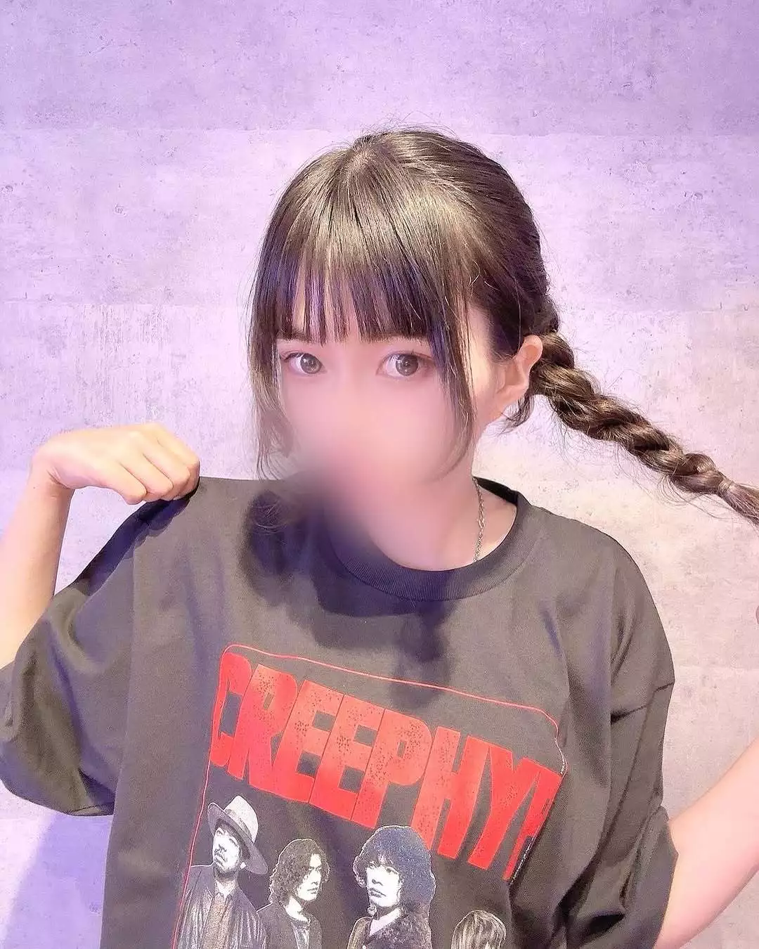 める