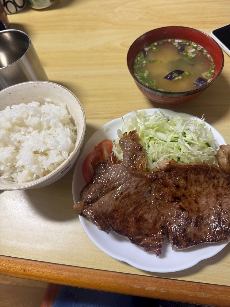にこ