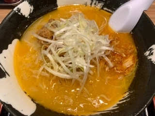 空条 しいな