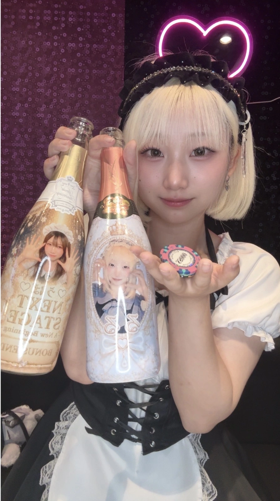 るる