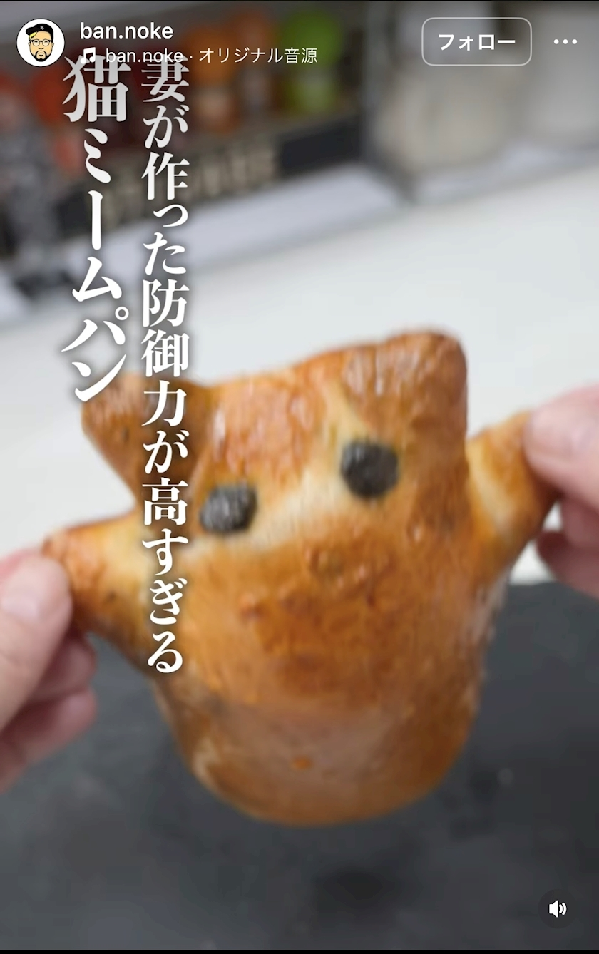 椎名 あかね