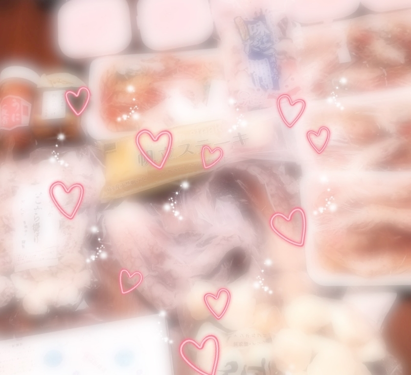 成海 まお