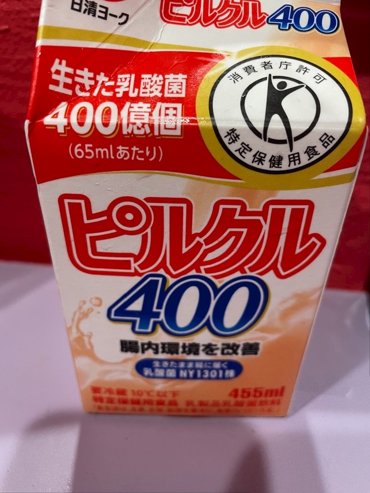 みあ