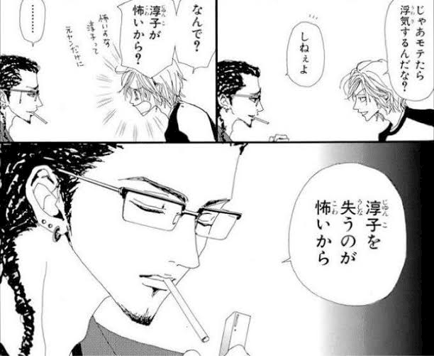 林檎