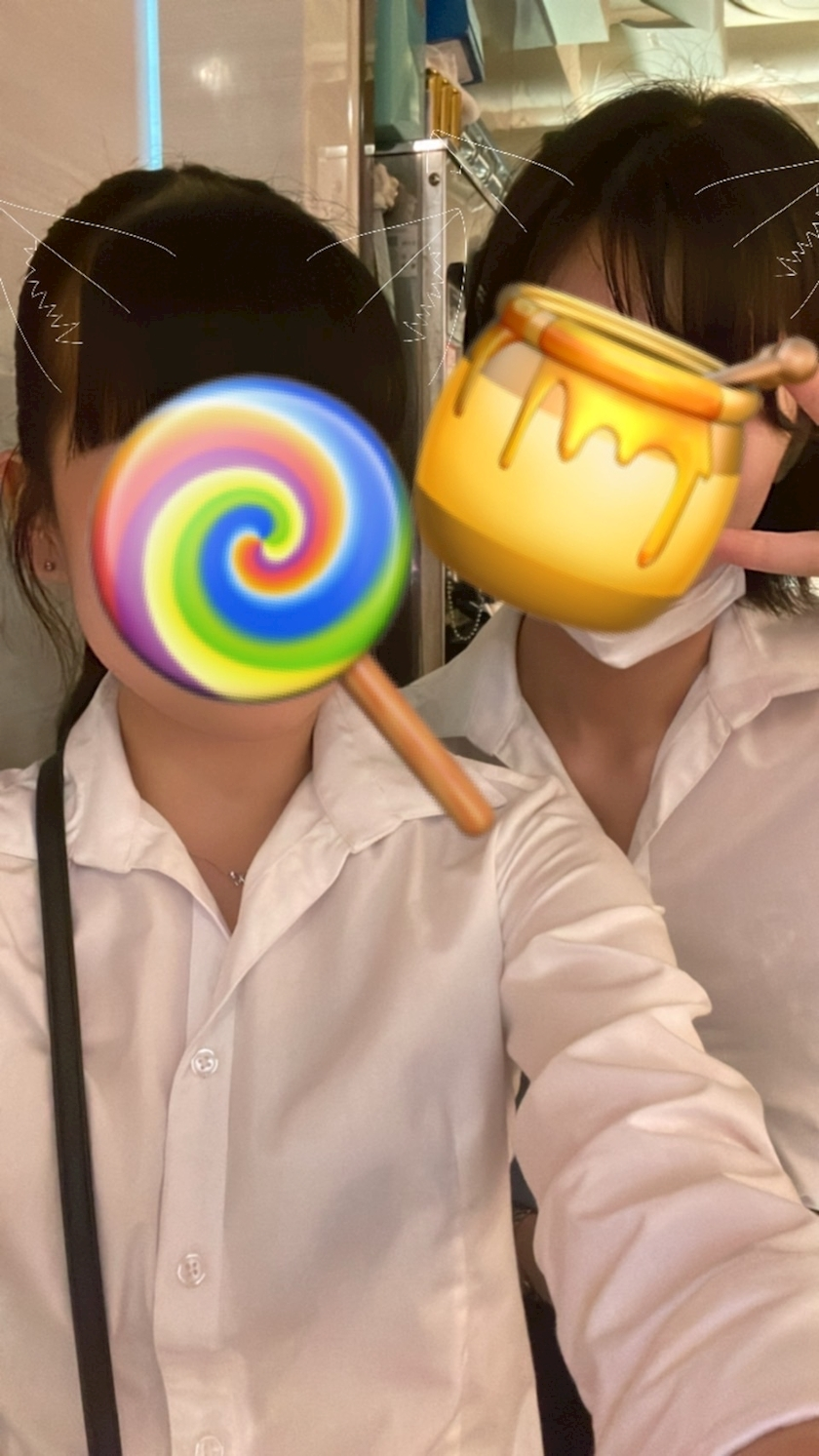 まや