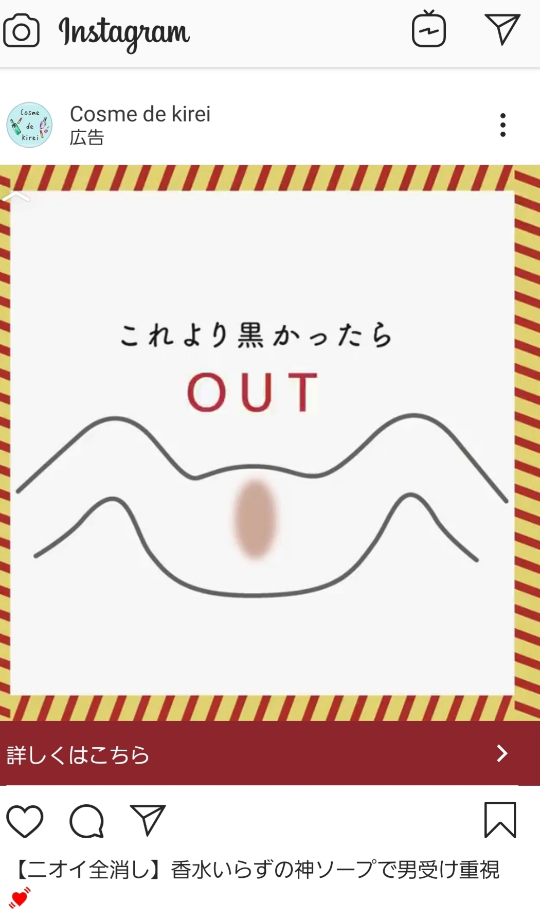 紫音