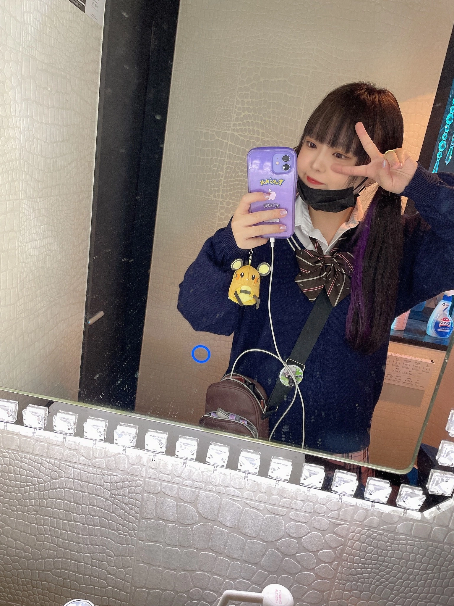 ねぎま