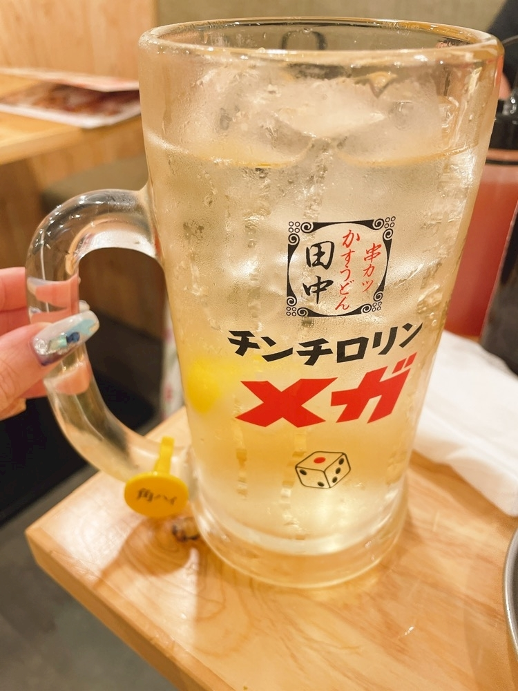 智華