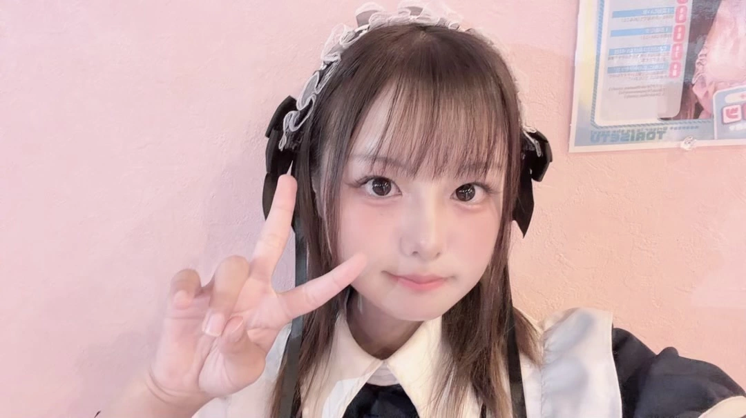 るり