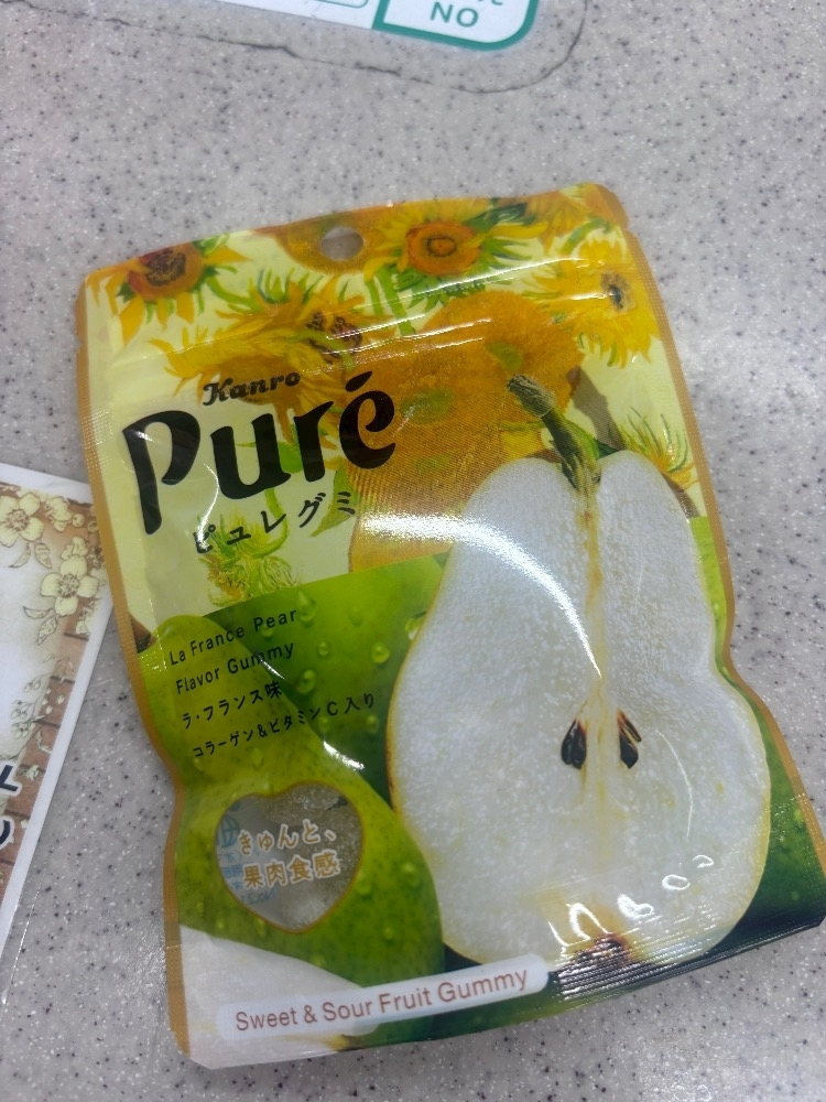 紬 ひい