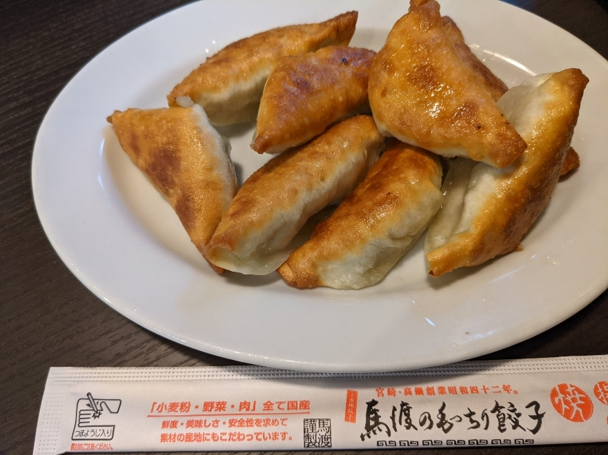 五条 椿
