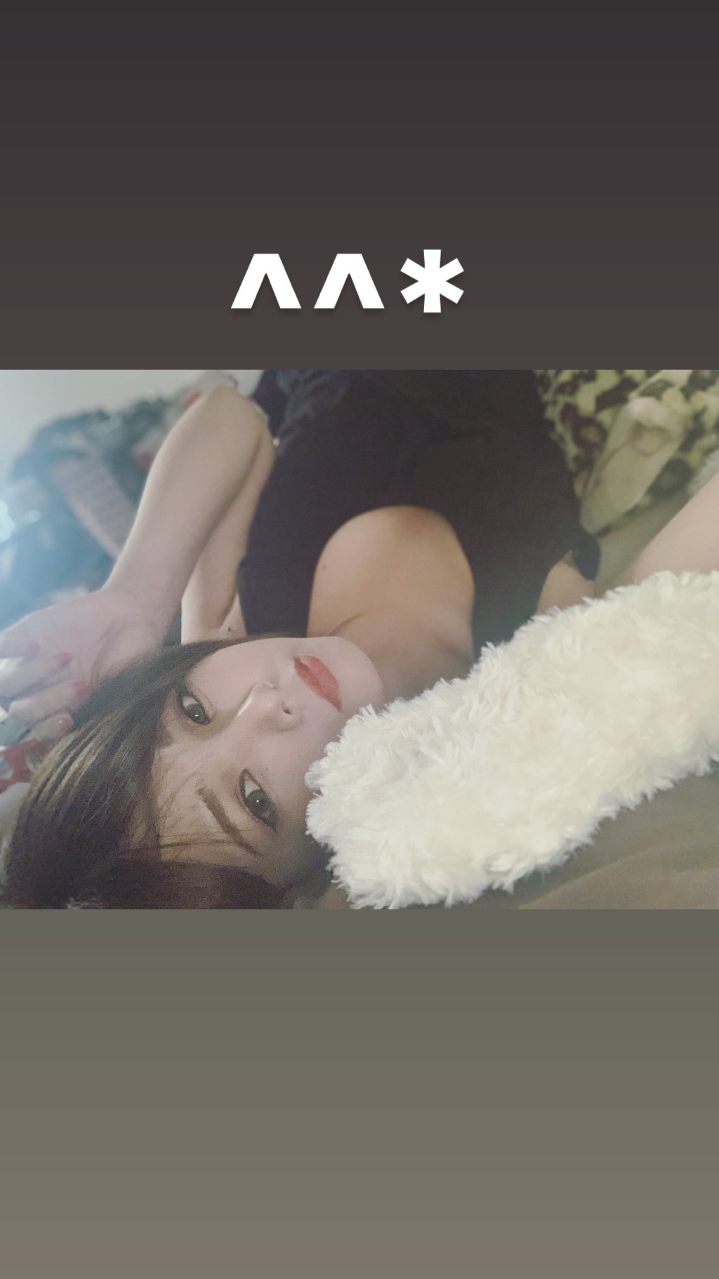 あおい