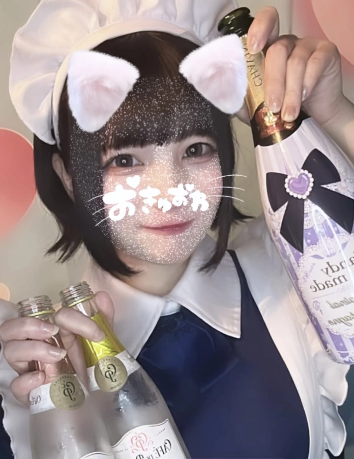 小鳥遊 もか