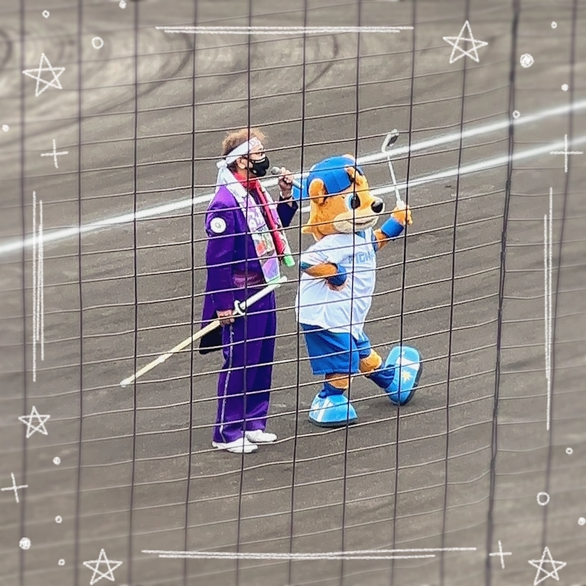 杉谷 ちなみ