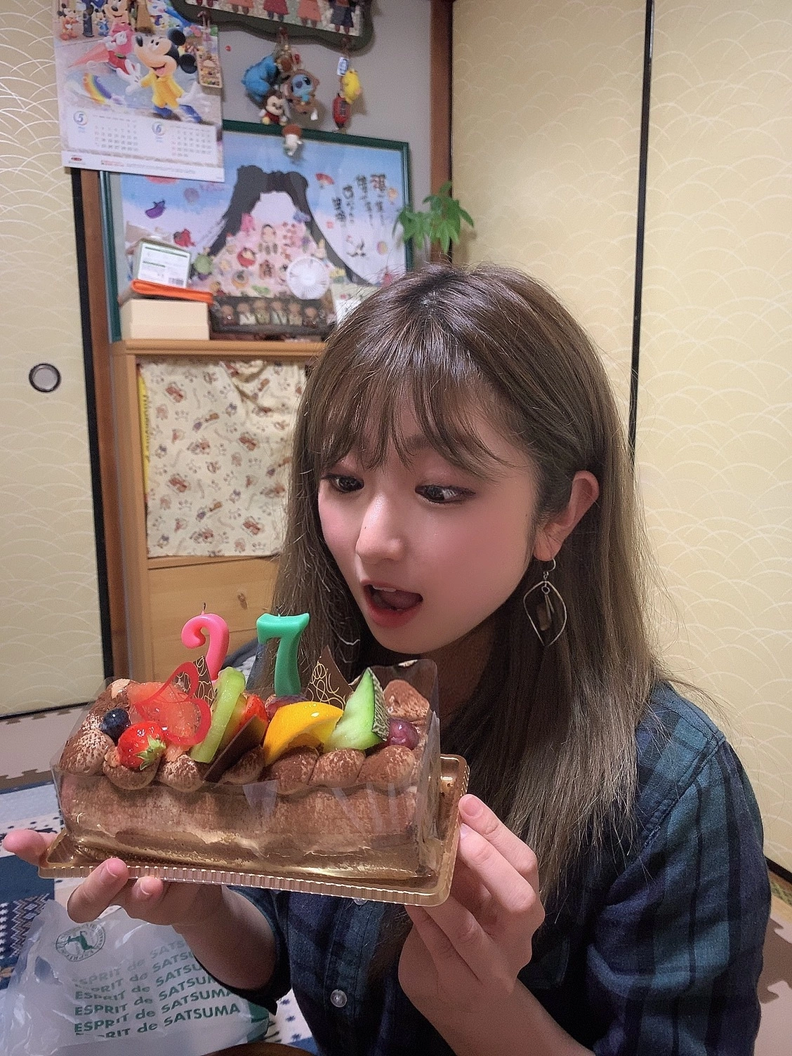 ゆあ