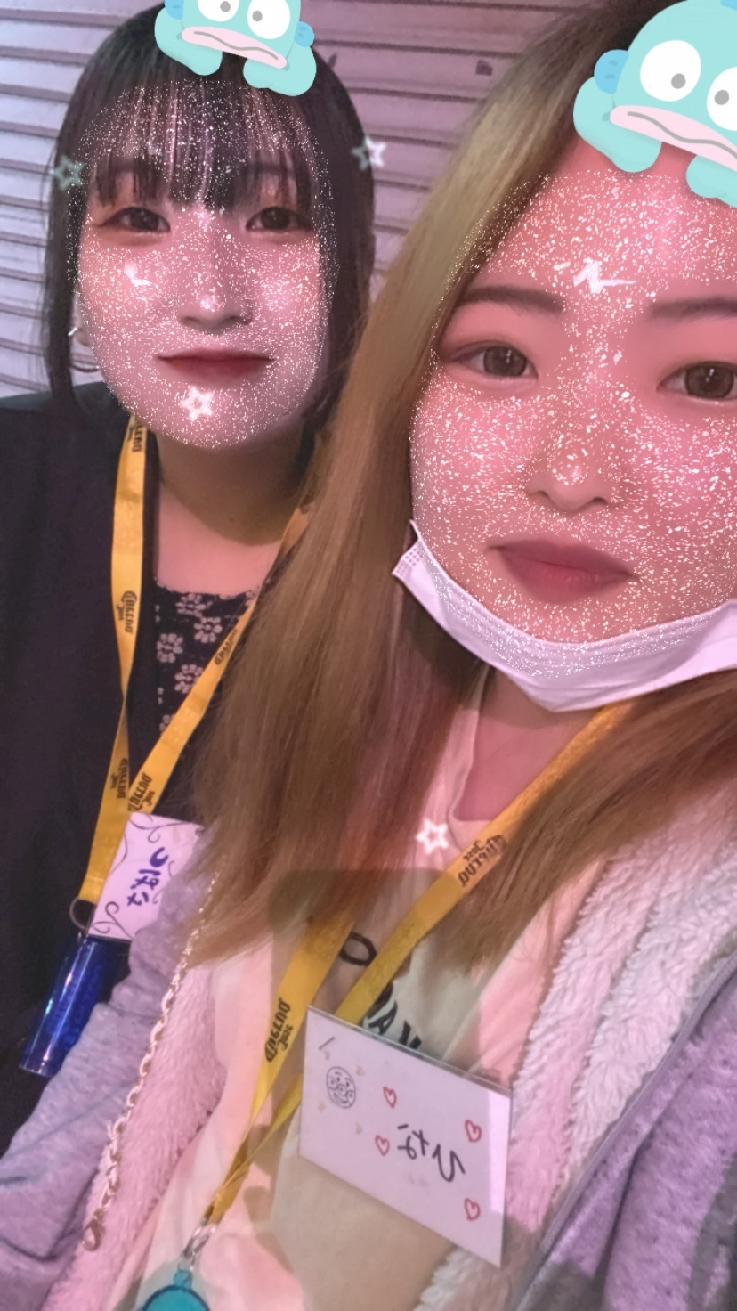 ひな