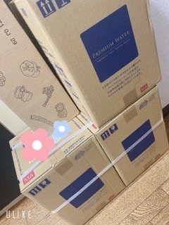 かのん