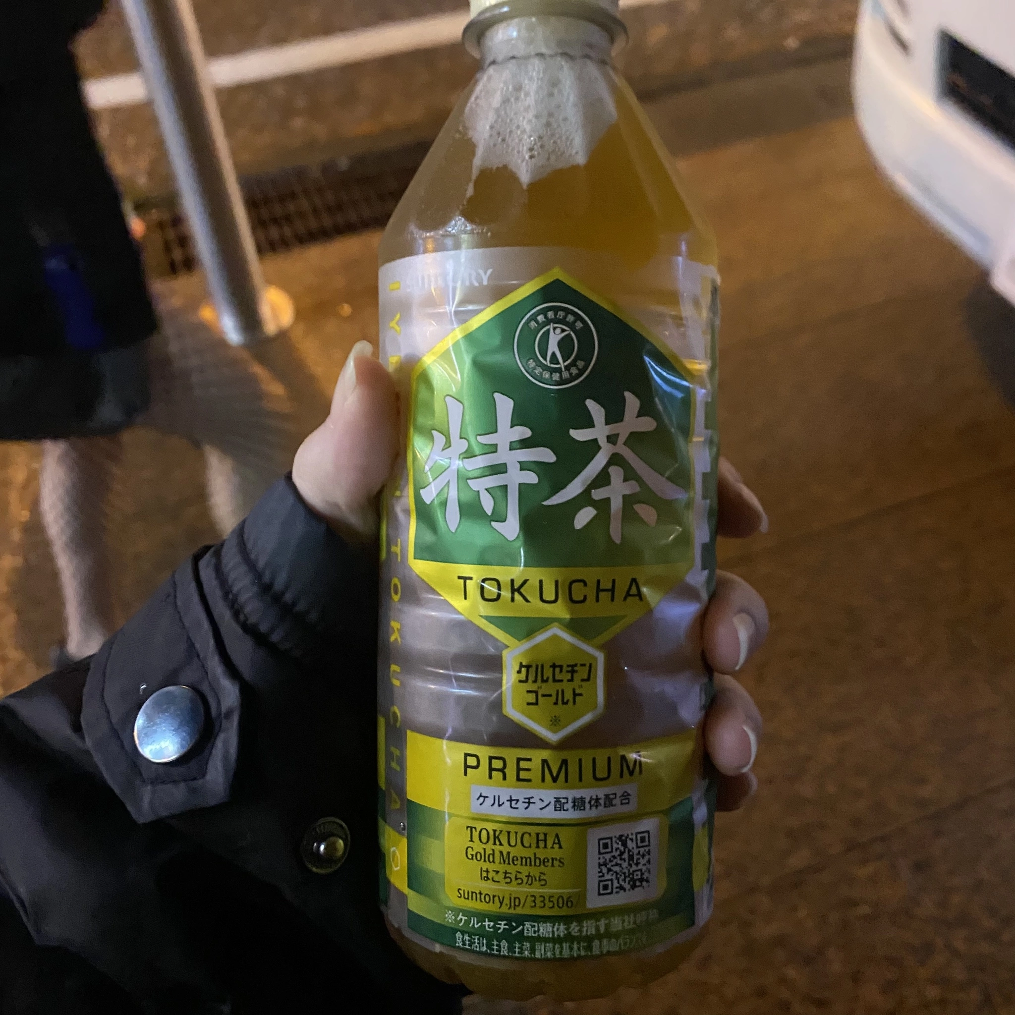 ひぃな