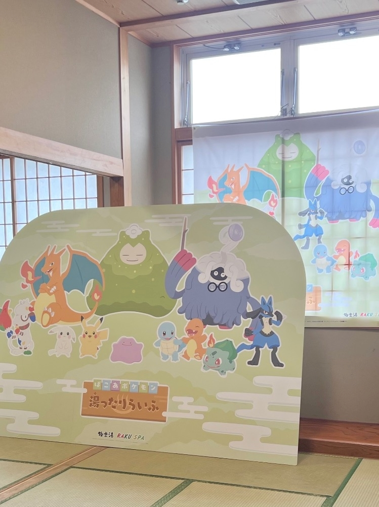 あすか