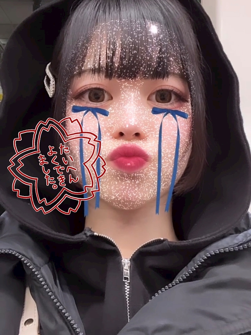 りさ